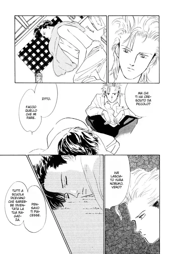 Kouun Danshi Capitolo 02 page 43