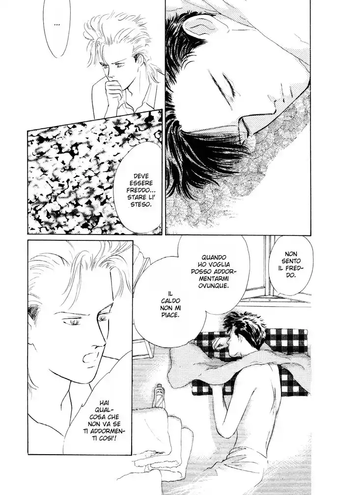 Kouun Danshi Capitolo 02 page 45