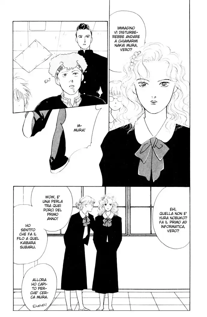 Kouun Danshi Capitolo 02 page 7