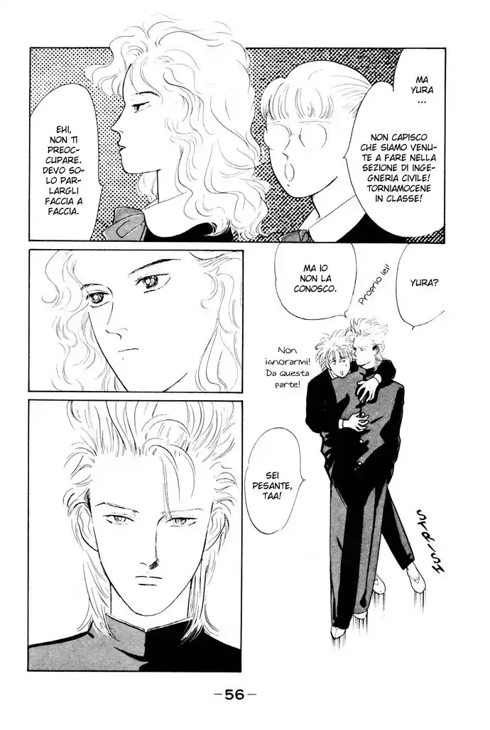 Kouun Danshi Capitolo 02 page 8