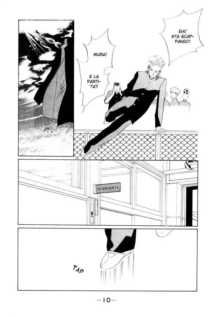 Kouun Danshi Capitolo 01 page 13