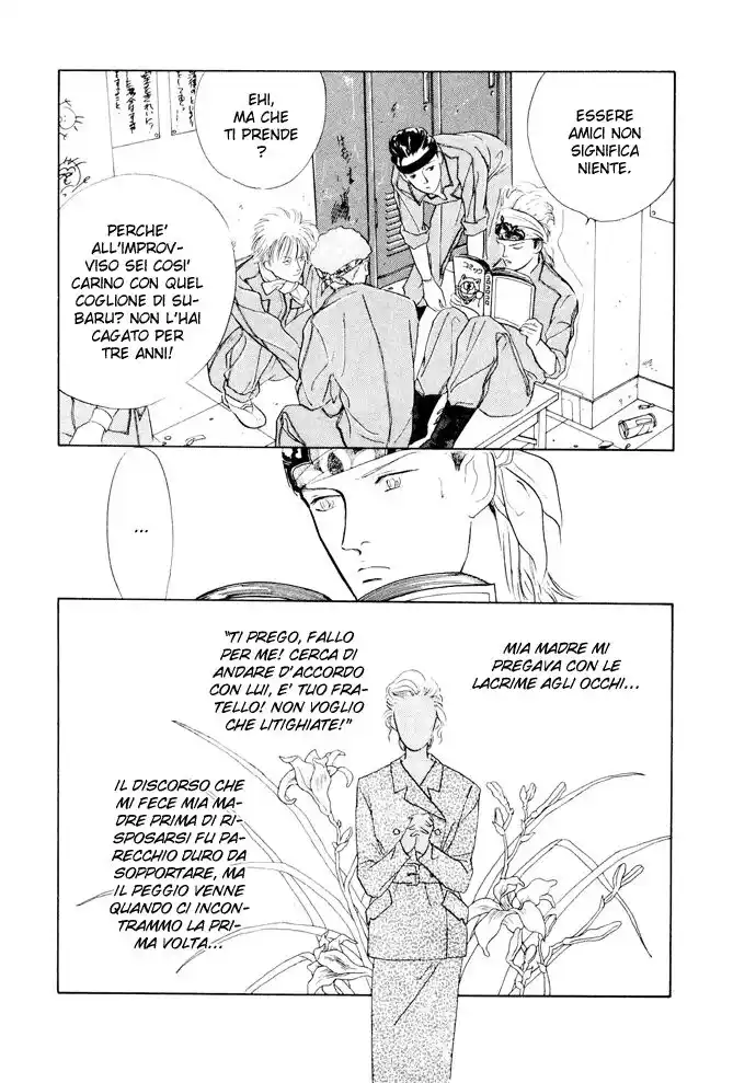 Kouun Danshi Capitolo 01 page 20