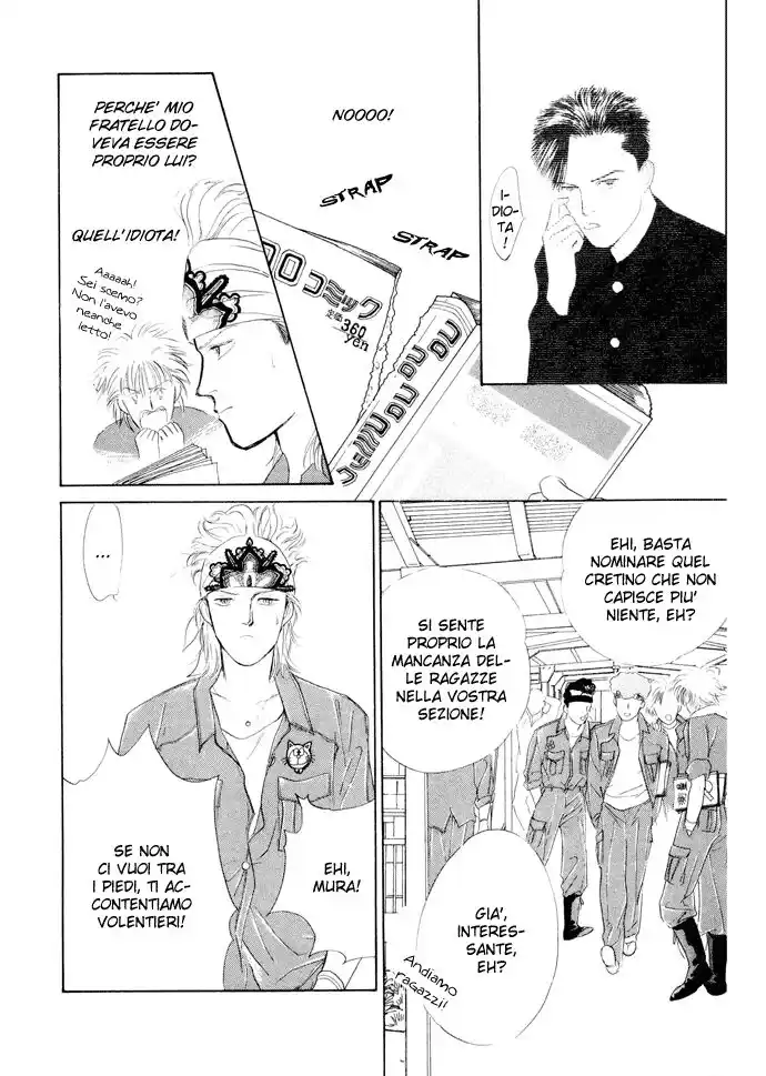 Kouun Danshi Capitolo 01 page 21