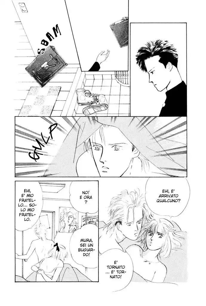 Kouun Danshi Capitolo 01 page 23