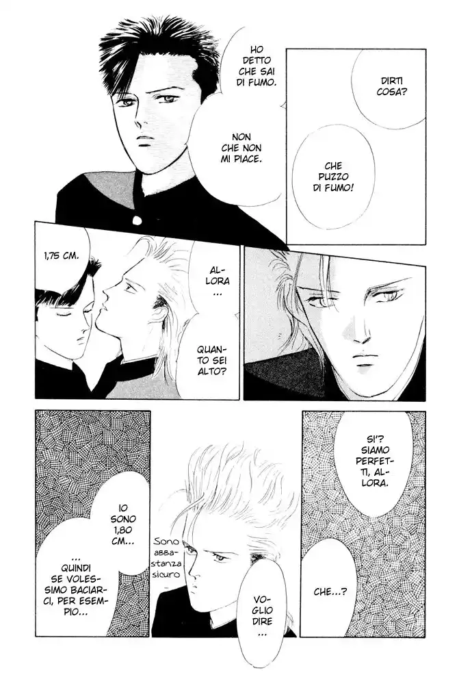 Kouun Danshi Capitolo 01 page 40