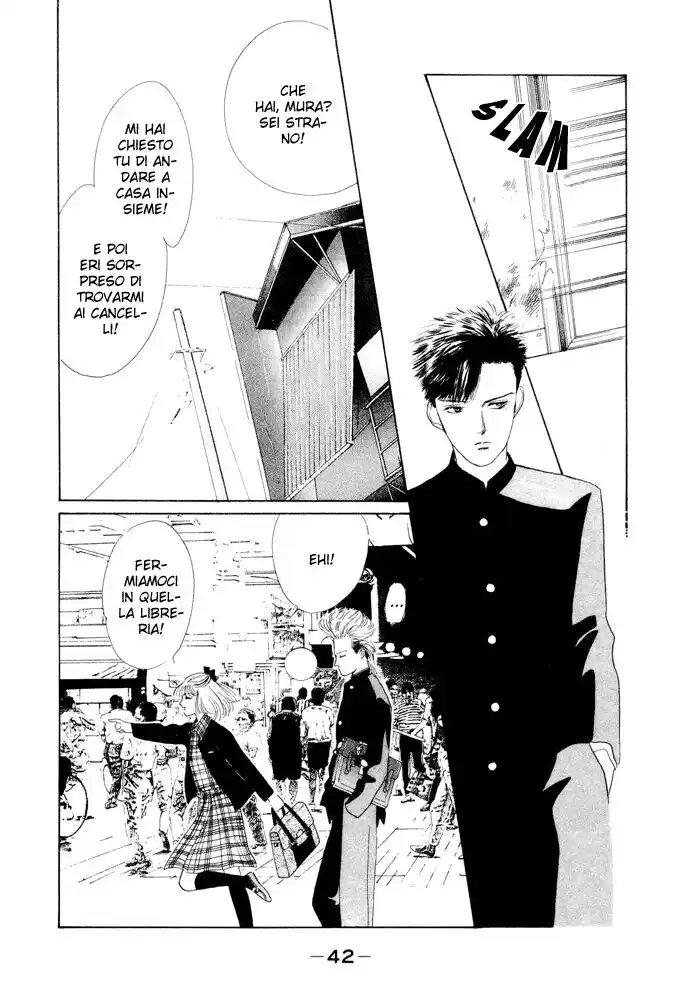 Kouun Danshi Capitolo 01 page 45