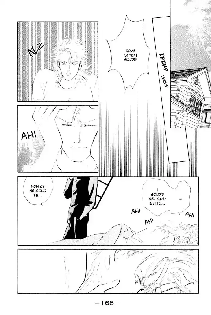 Kouun Danshi Capitolo 04 page 17