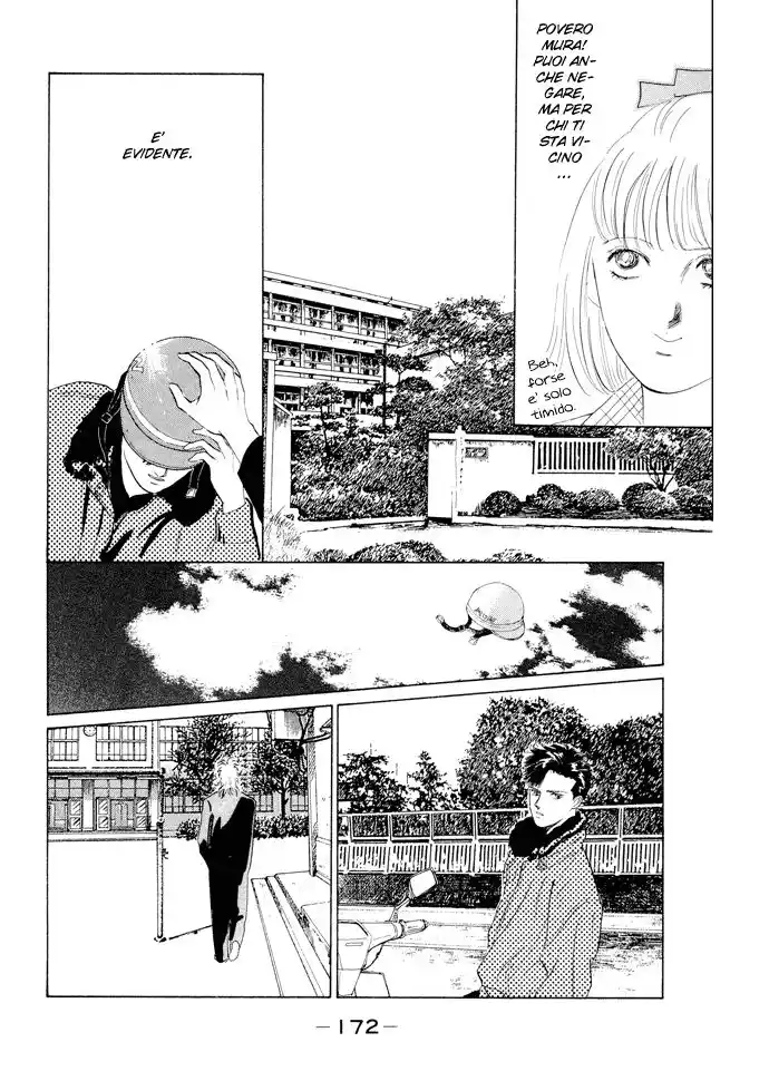 Kouun Danshi Capitolo 04 page 21