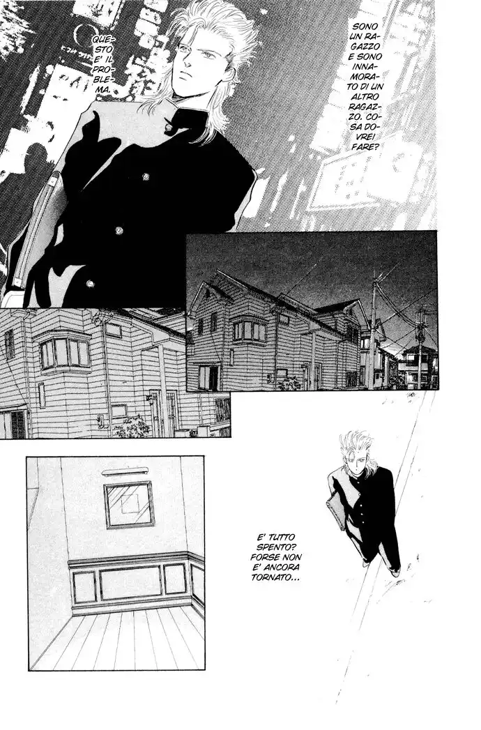 Kouun Danshi Capitolo 04 page 31