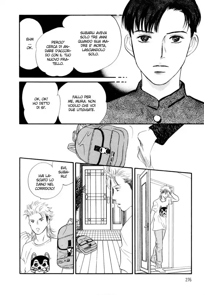 Kouun Danshi Capitolo 14 page 10