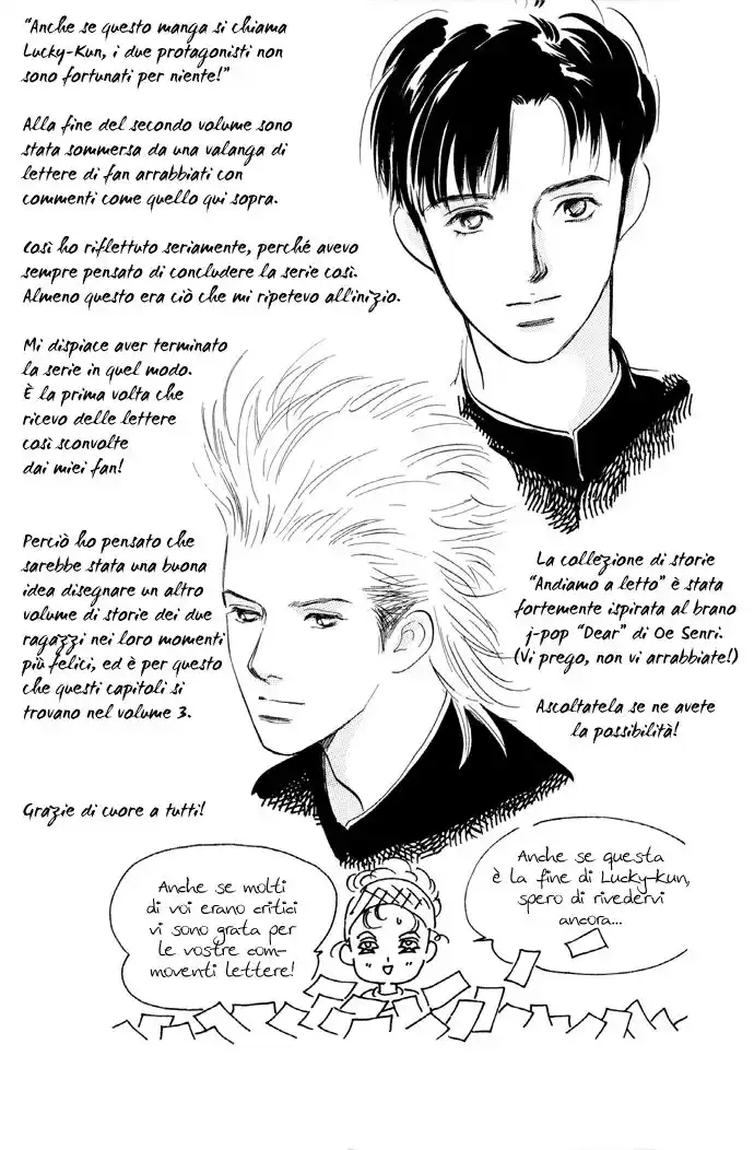 Kouun Danshi Capitolo 14 page 35