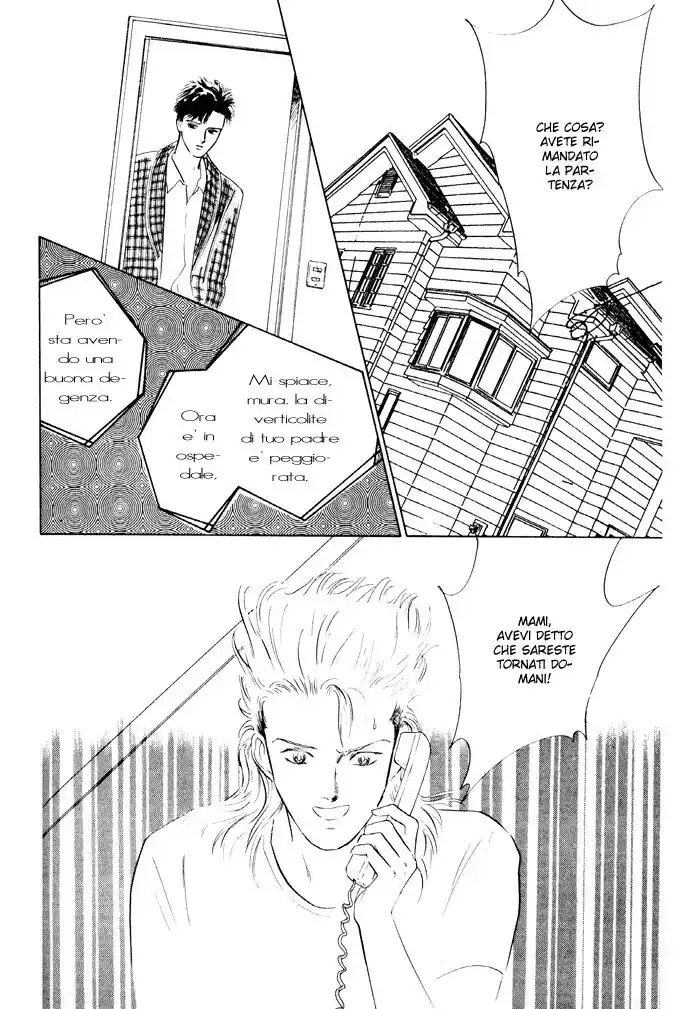 Kouun Danshi Capitolo 03 page 7