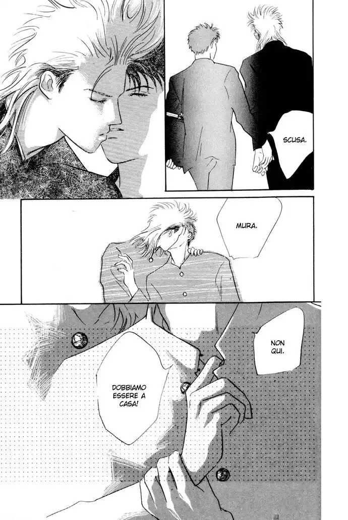 Kouun Danshi Capitolo 08 page 12