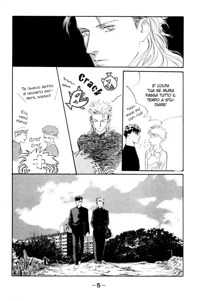 Kouun Danshi Capitolo 08 page 8