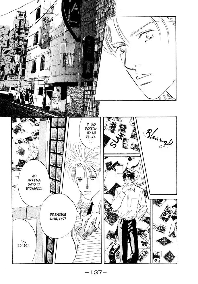 Kouun Danshi Capitolo 12 page 22