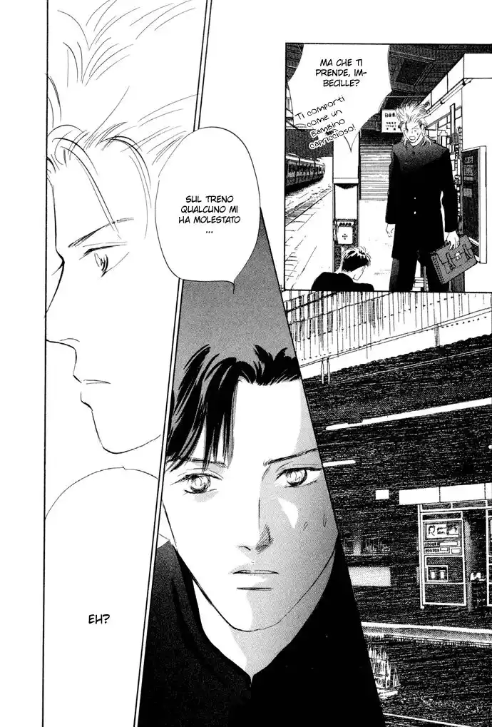 Kouun Danshi Capitolo 10 page 32