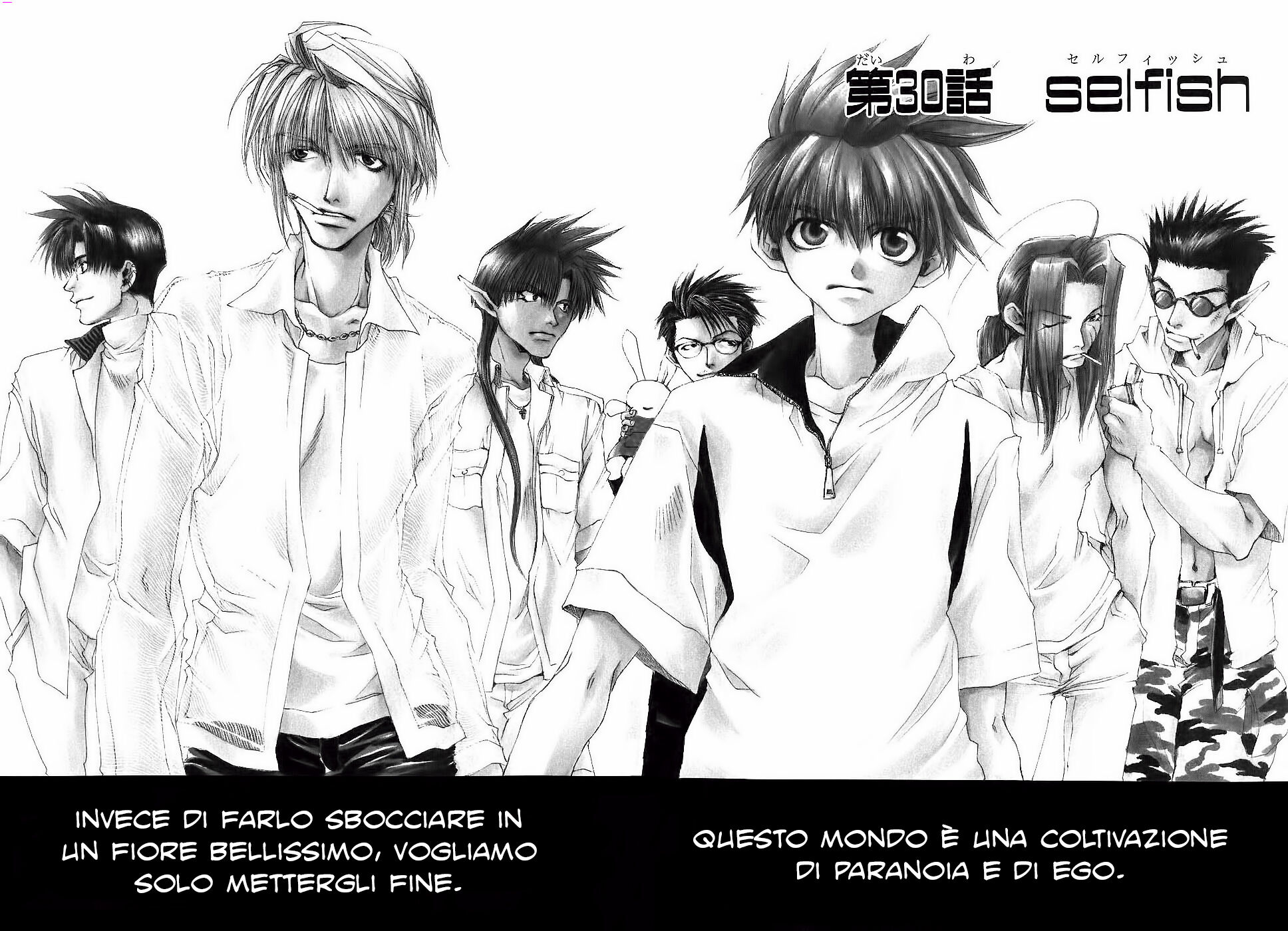 Saiyuki Capitolo 30 page 10