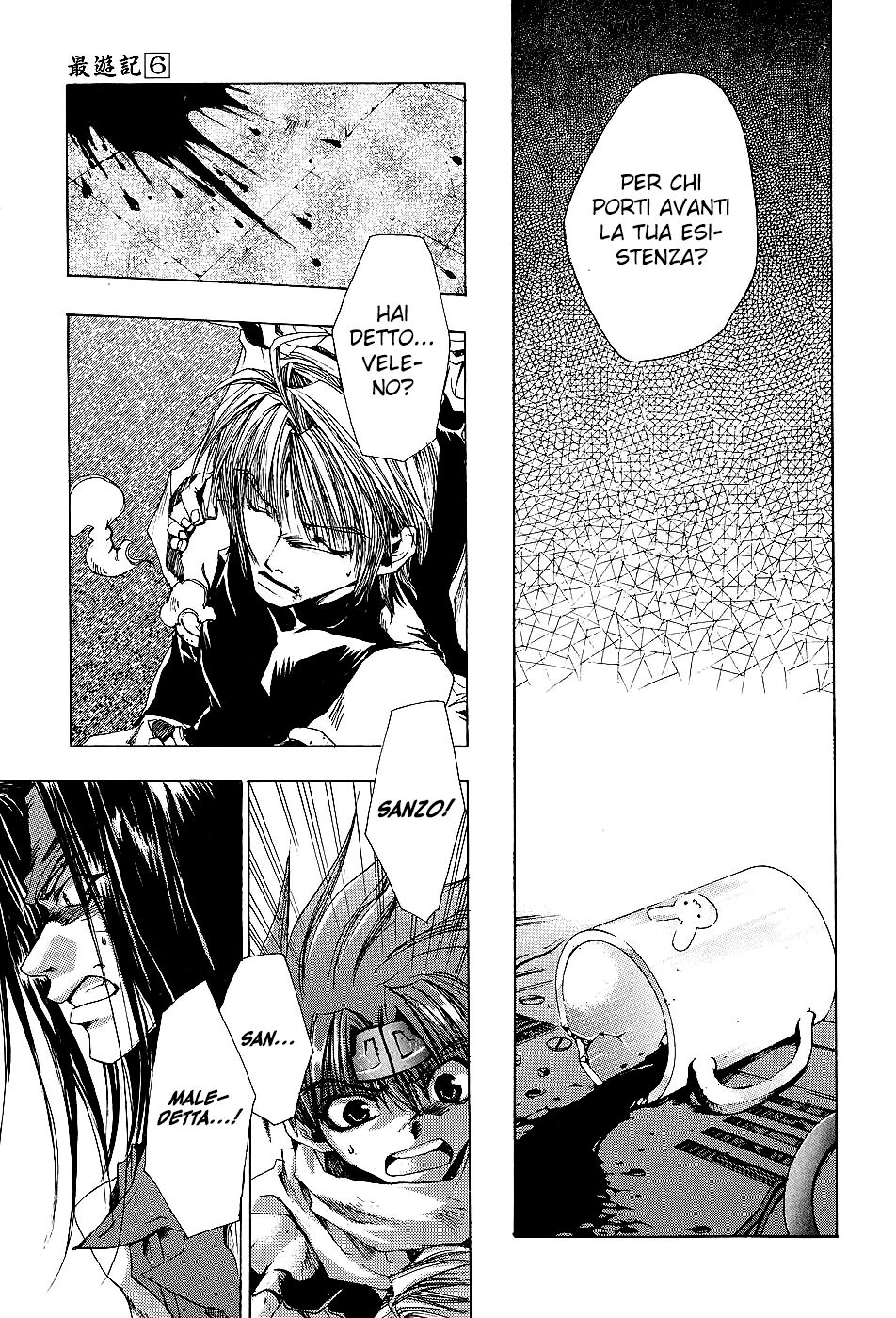 Saiyuki Capitolo 30 page 14