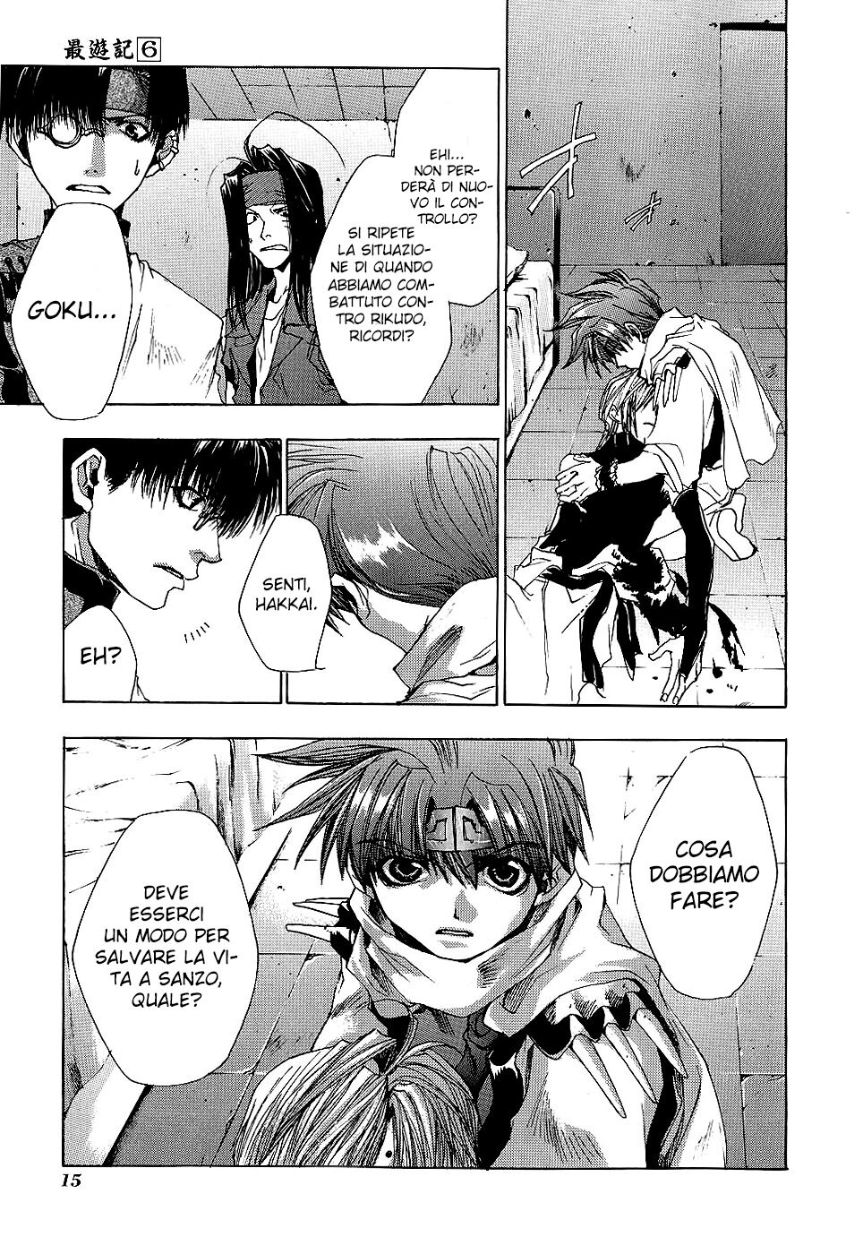 Saiyuki Capitolo 30 page 16