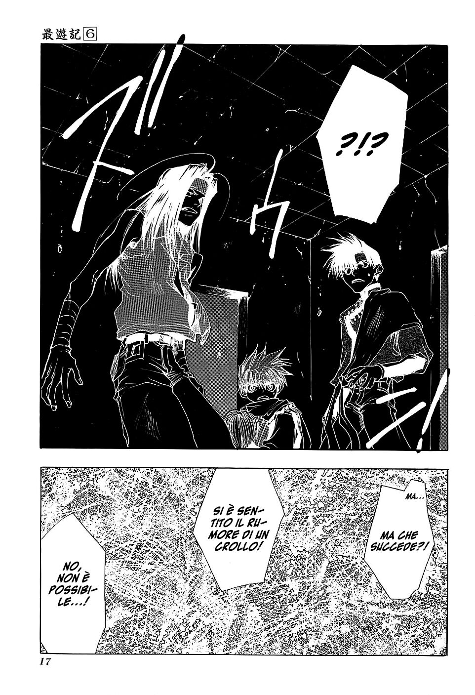 Saiyuki Capitolo 30 page 18