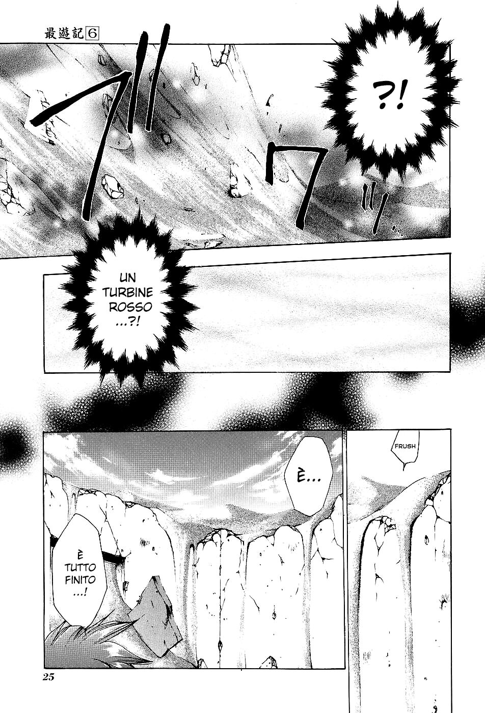 Saiyuki Capitolo 30 page 26