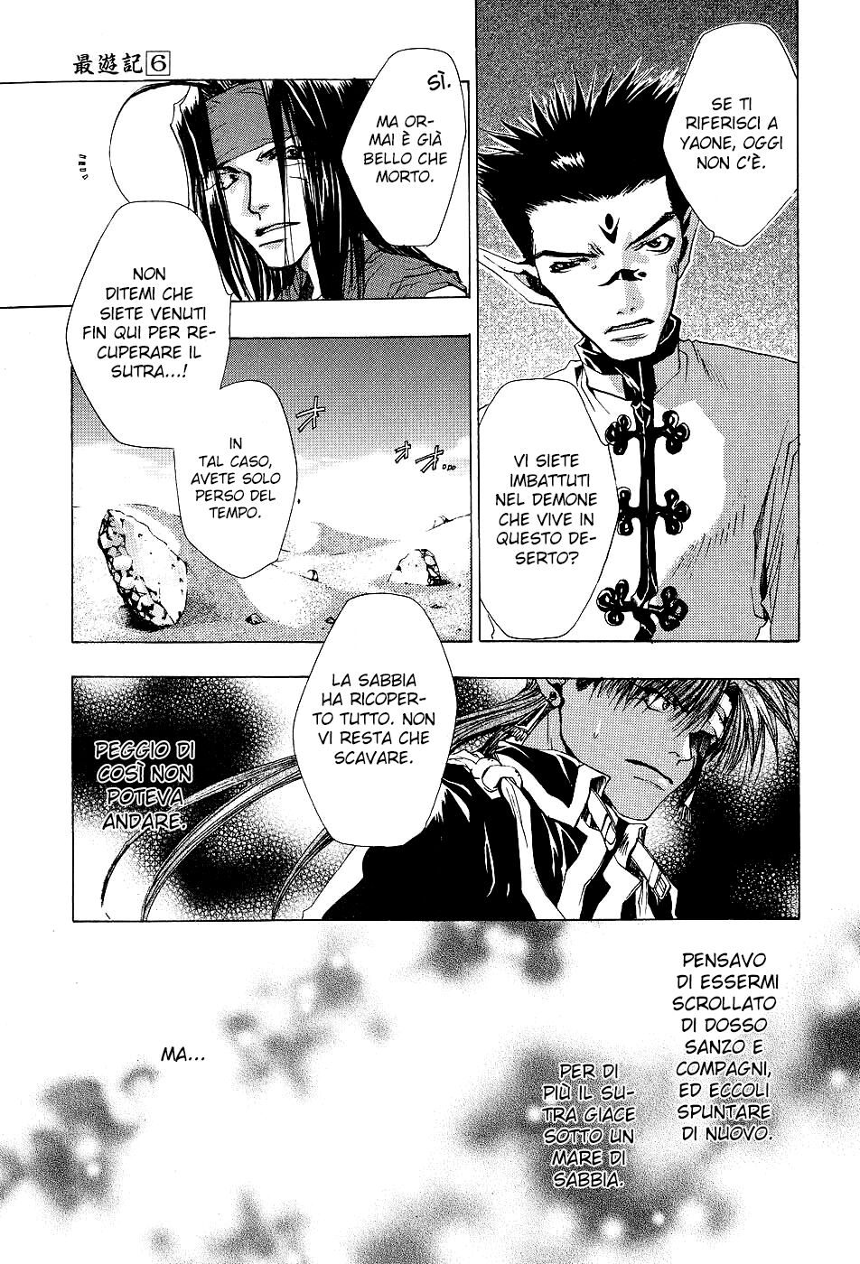 Saiyuki Capitolo 30 page 30