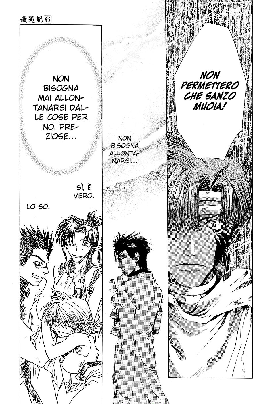 Saiyuki Capitolo 30 page 32