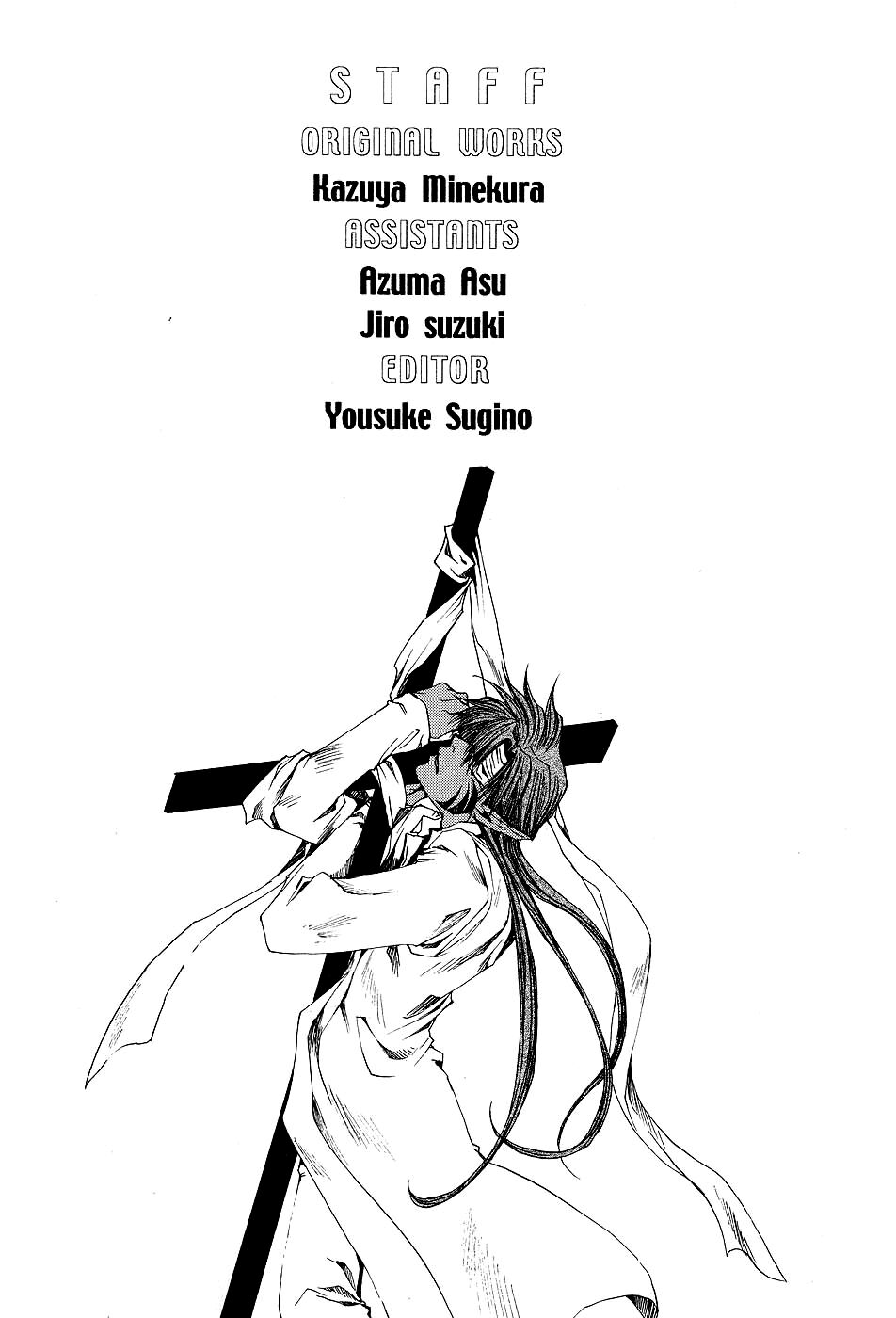 Saiyuki Capitolo 36 page 17