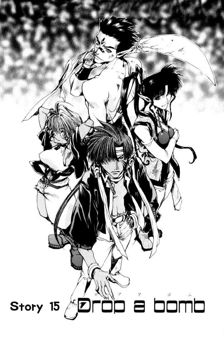 Saiyuki Capitolo 15 page 1