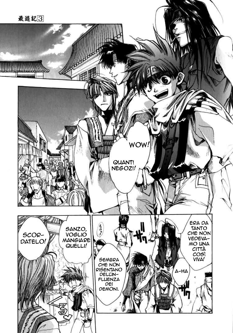 Saiyuki Capitolo 15 page 10