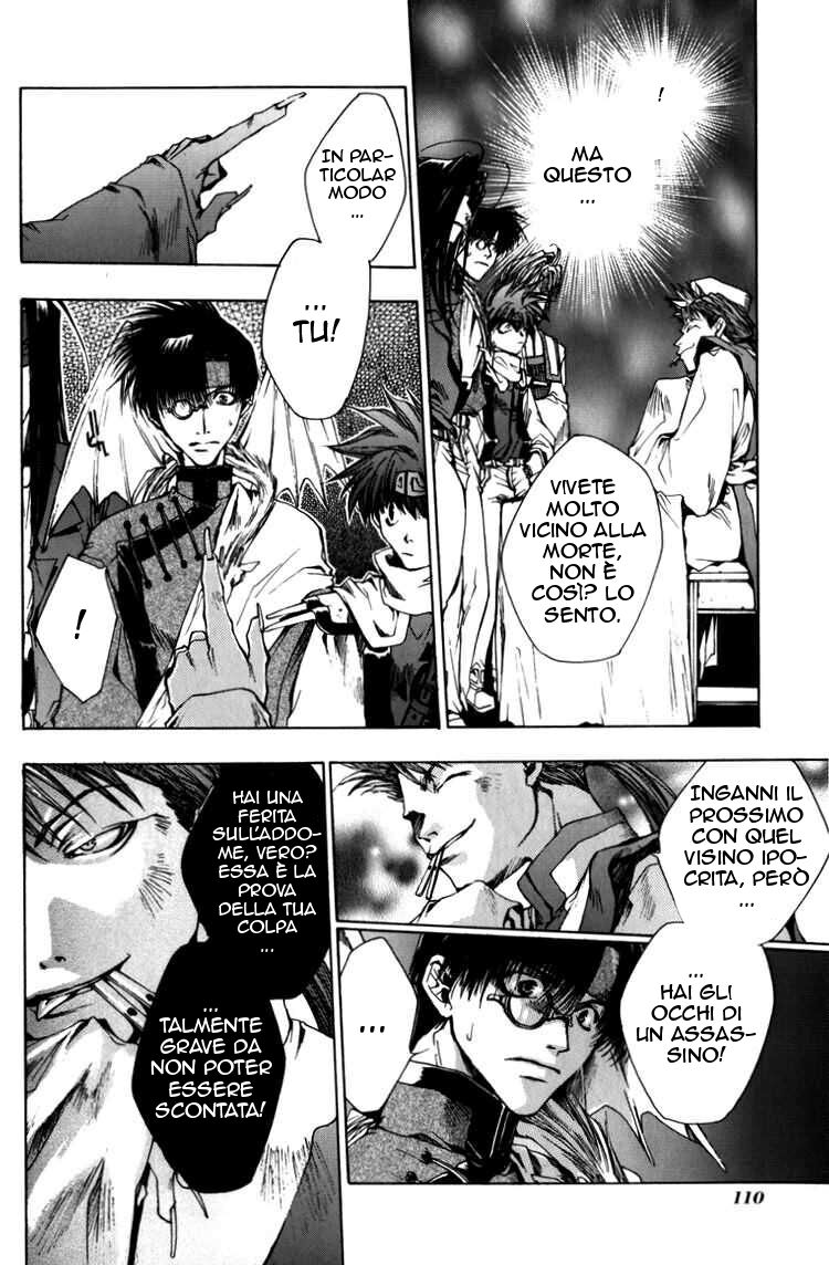 Saiyuki Capitolo 15 page 13