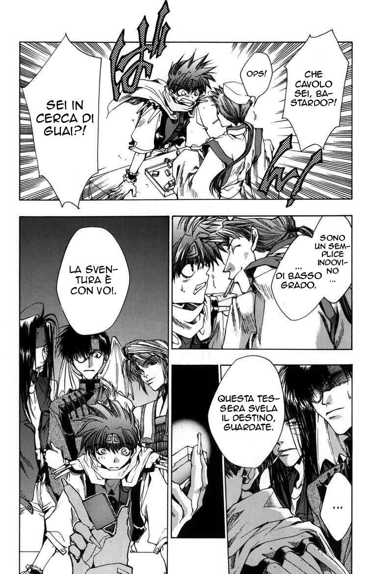 Saiyuki Capitolo 15 page 14