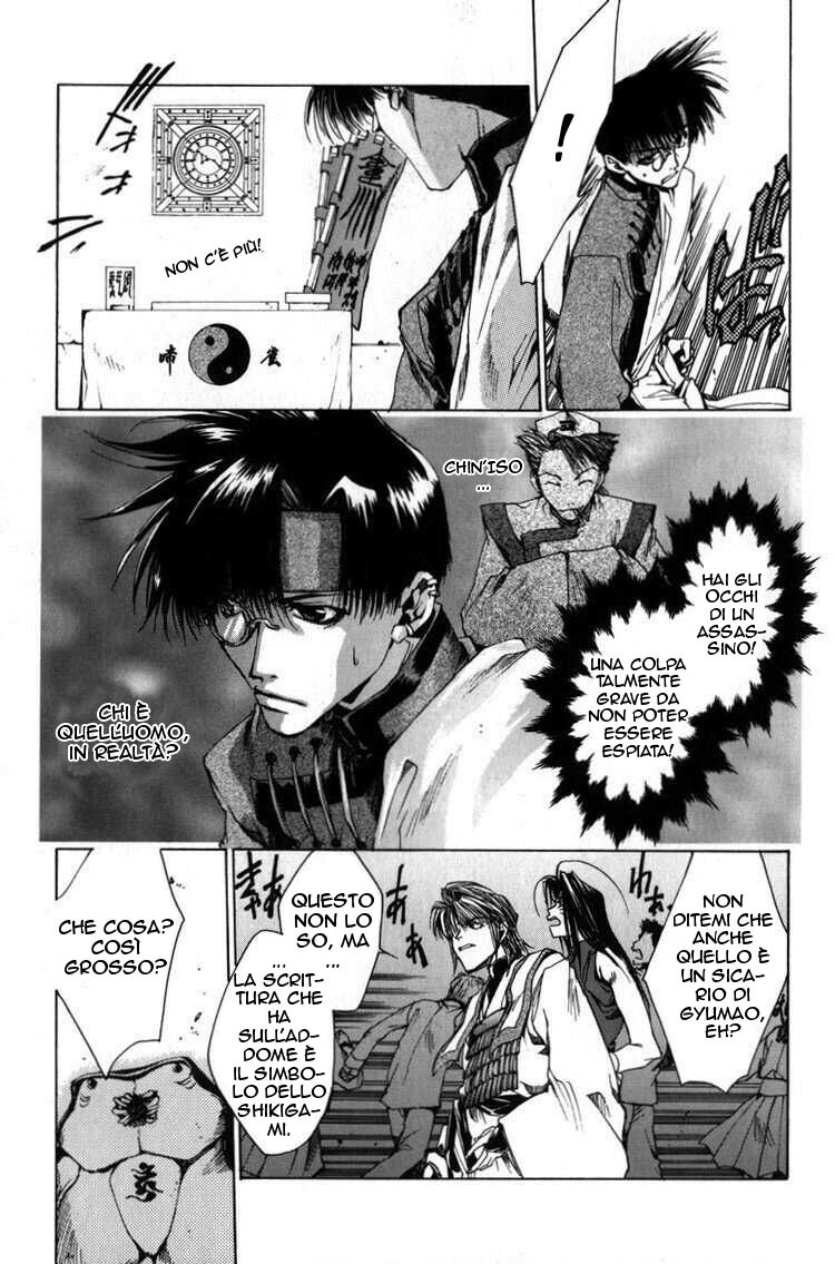 Saiyuki Capitolo 15 page 17