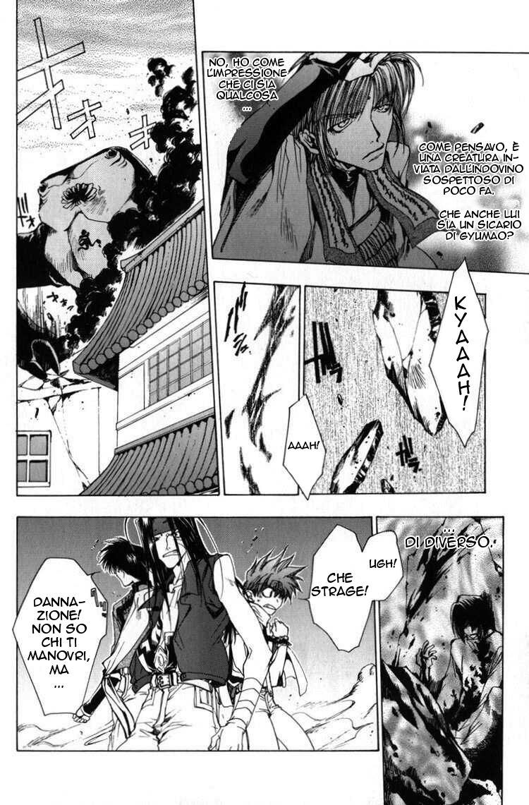 Saiyuki Capitolo 15 page 18