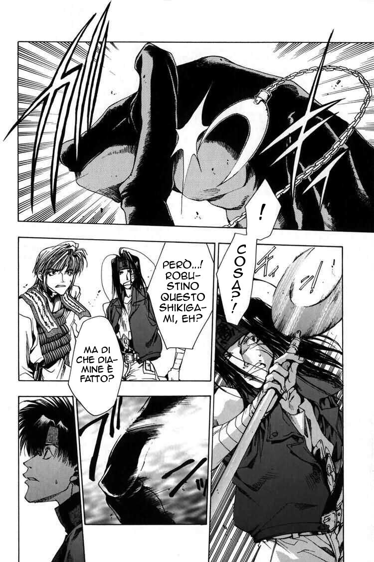 Saiyuki Capitolo 15 page 20