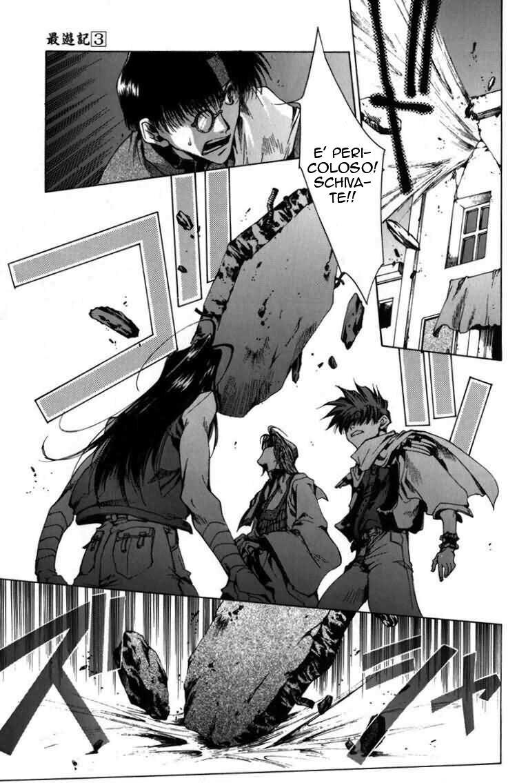 Saiyuki Capitolo 15 page 21