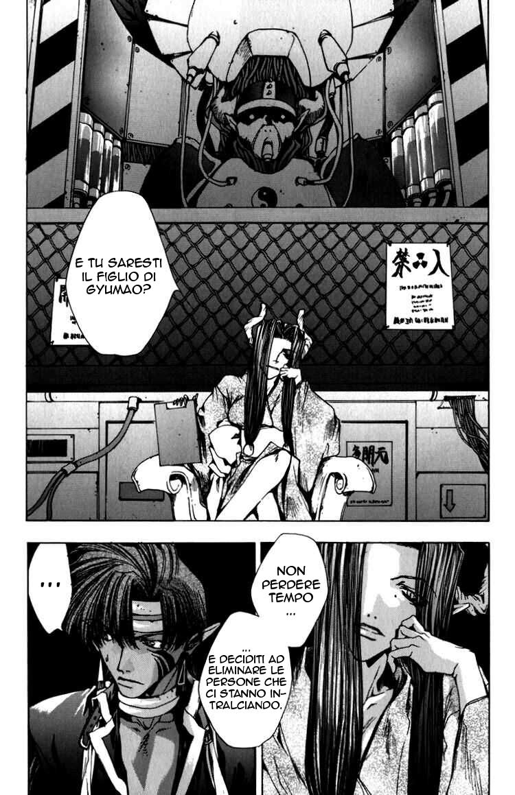 Saiyuki Capitolo 15 page 3