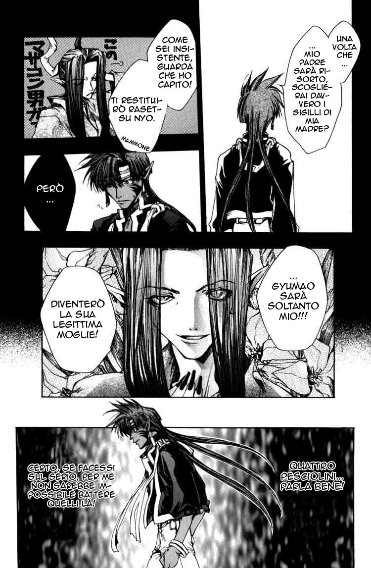 Saiyuki Capitolo 15 page 4