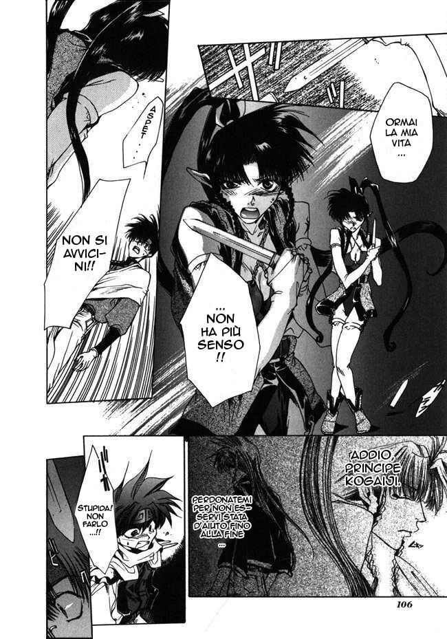 Saiyuki Capitolo 09 page 10