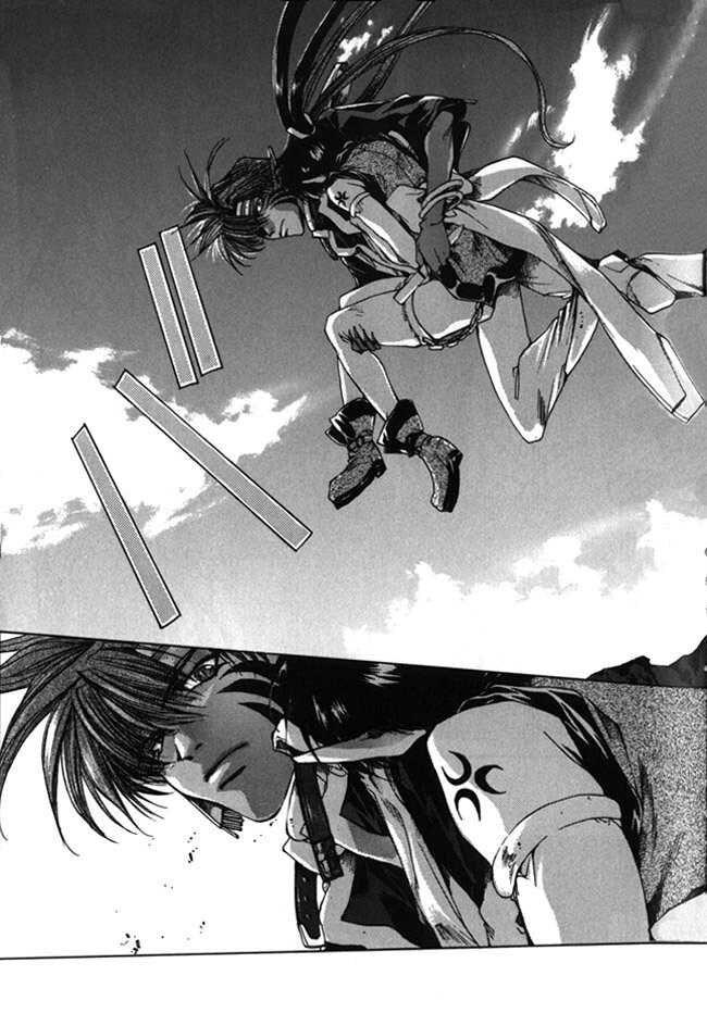 Saiyuki Capitolo 09 page 15