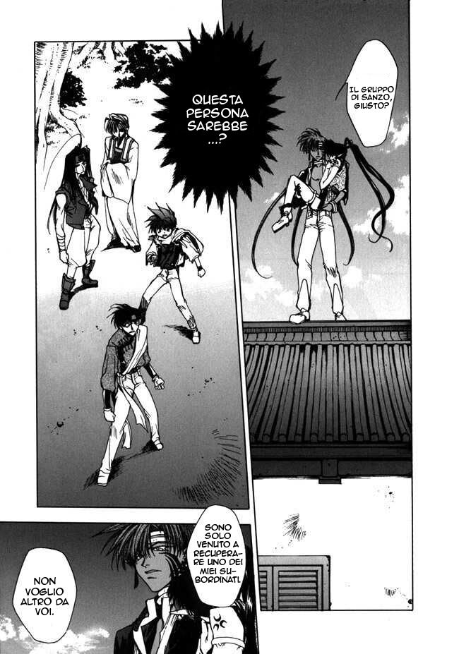 Saiyuki Capitolo 09 page 16