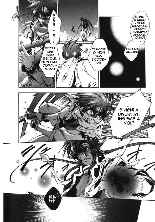 Saiyuki Capitolo 09 page 17