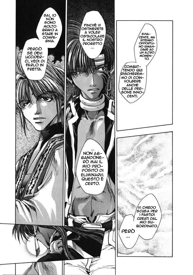 Saiyuki Capitolo 09 page 22