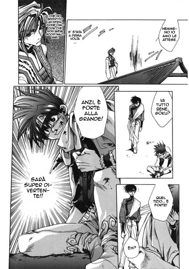 Saiyuki Capitolo 09 page 23