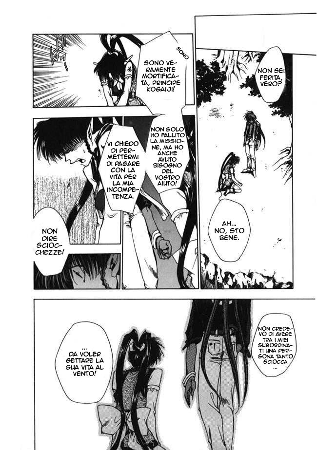 Saiyuki Capitolo 09 page 25