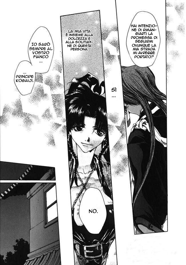 Saiyuki Capitolo 09 page 26