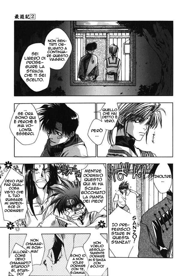 Saiyuki Capitolo 09 page 28