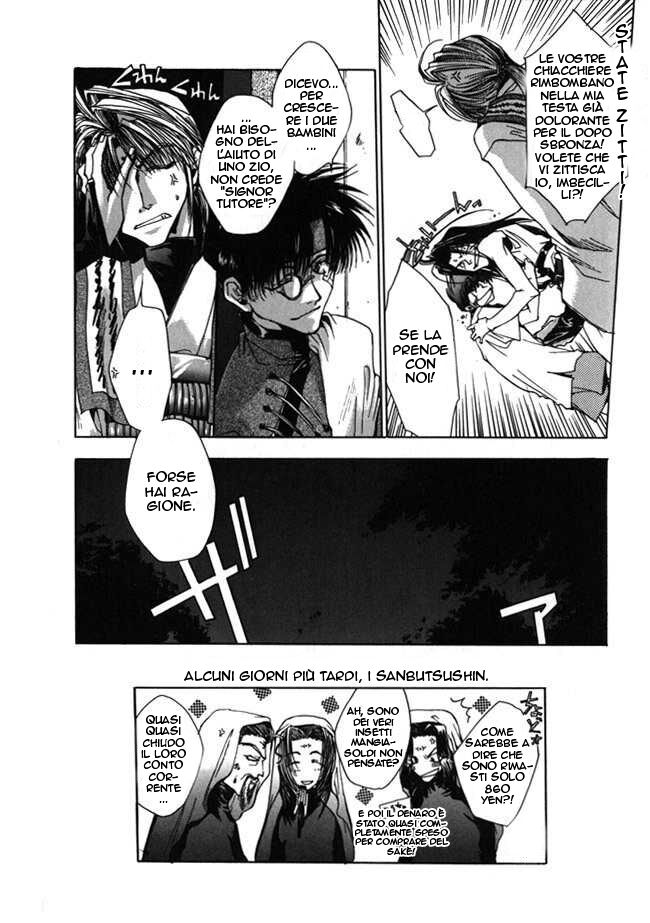 Saiyuki Capitolo 09 page 29