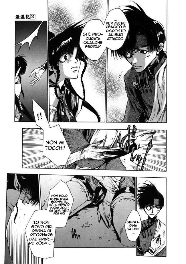 Saiyuki Capitolo 09 page 9