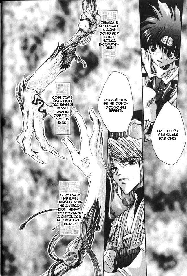 Saiyuki Capitolo 00 page 12